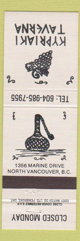 Matchbook Cover - Kypriaki Taverna North Vancouver BC