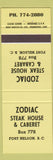 Matchbook Cover - Zodiac Steak House Fort Nelson BC