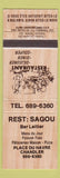 Matchbook Cover - Rest Sagou Chandler QC
