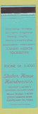 Matchbook Cover - Shaker House Salon Cleveland OH