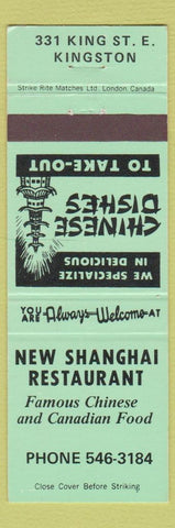Matchbook Cover - New Shanghai Restaurant Chinese Kingston ON