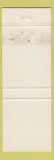 Matchbook Cover - Bacchus Restaurant Cincinnati OH