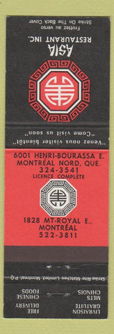 Matchbook Cover - Asia Restaurant Montreal QC