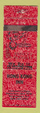 Matchbook Cover - Hong Kong Inn Pennasuken NJ WEAR
