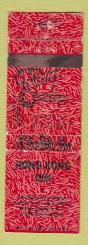 Matchbook Cover - Hong Kong Inn Pennasuken NJ WEAR