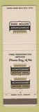 Matchbook Cover - Downtowner Motor Inns Florence SC