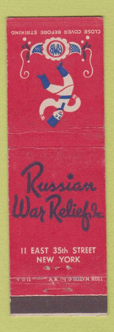 Matchbook Cover - Russian War Relief WWII New York City