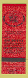 Matchbook Cover - Snuffy's Steak House Somerville NJ Scoth Plains