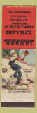 Matchbook Cover - Clyde A Cain Building Materials Ringgold GA