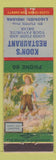 Matchbook Cover - Koon's Restaurant Ligonier IN WORN