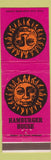 Matchbook Cover - Hamburger House