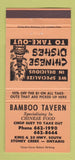 Matchbook Cover - Bamboo Tavern Chinese Stoney Creek ON 30 Strike
