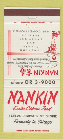 Matchbook Cover - Nankin Chinese Restaurant Skokie IL girlie 30 Strike