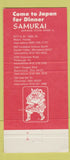 Matchbook Cover - Samurai Japanese Steak House Miami FL Pittsburgh 30 Strike