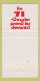 Matchbook Cover - 1971 Chrysler New Yorker LA Malbaie QC 30 Strike