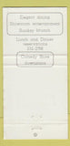 Matchbook Cover William Oakley Third Edition Lakewood Colorado Colfax 30 Strike