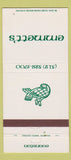 Matchbook Cover - Emmett's Evanston IL 30 Strike
