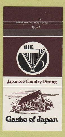 Matchbook Cover - Gasho of Japan Japanese Denver Colorado 30 Strike