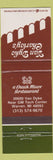 Matchbook Cover - Van Dyke Charley's Warren MI