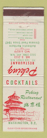 Matchbook Cover - Peking Restaurant Washington DC Chinese