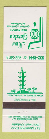 Matchbook Cover - New Garden Restaurant Cornwall ON Chinese