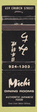 Matchbook Cover - Michi Japanese Restaurant Toronto ON WEAR