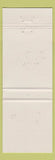 Matchbook Cover - Butcher Shop Dallas TX Steak Chicago Memphis Knoxville