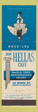 Matchbook Cover - New Hellas Cafe Detroit MI