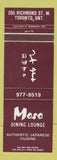 Matchbook Cover - Masa Japanese Restaurant Toronto ON