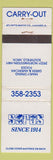 Matchbook Cover - Seros Southfield MI WEAR Greek