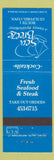 Matchbook Cover - Sea Breeze Guilford CT