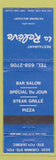 Matchbook Cover - Restaurant La Releve Ste Foy QC