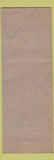 Matchbook Cover - Au Cafe Carabin Montreal QC baseball hockey
