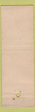 Matchbook Cover - Army Air Forces Gunnery School Las Vegas NV WORN