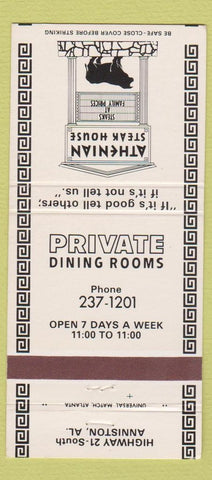 Matchbook Cover - Athenian Steak House Annison AL 30 Strike