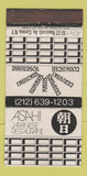 Matchbook Cover - Asahi Japanese Restaurant Corona NY 30 Strike
