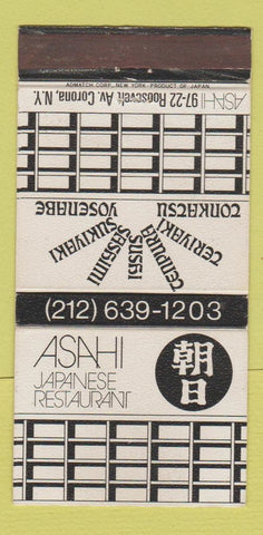 Matchbook Cover - Asahi Japanese Restaurant Corona NY 30 Strike