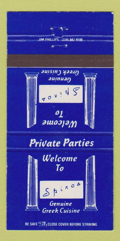 Matchbook Cover - Spiro's Greek Restaurant St Louis? MO 30 Strike