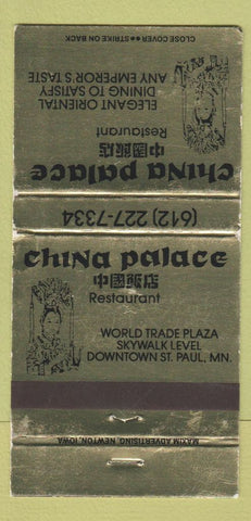 Matchbook Cover - China Palace Restaurant ST Paul MN 30 Strike