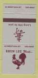 Matchbook Cover - Shun Lee West New York City 30 Strike