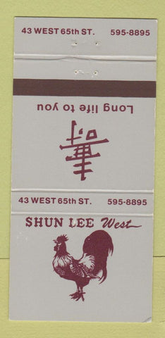 Matchbook Cover - Shun Lee West New York City 30 Strike