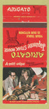 Matchbook Cover - Arigato Japanese Syracuse Buffalo Rochester NY WEAR 30 Strike