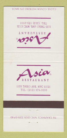 Matchbook Cover - Asia Restaurant New York City 30 Strike