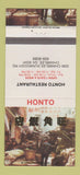 Matchbook Cover - Honto Chamblee GA Japanese 30 Strike