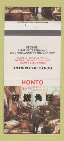 Matchbook Cover - Honto Chamblee GA Japanese 30 Strike