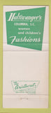 Matchbook Cover - Haltiwanger's Columbia SC Womens Clothes 30 Strike