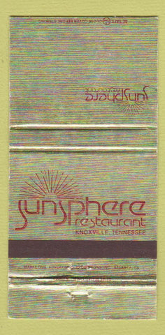 Matchbook Cover - Sunsphere Restaurant Knoxville TN 30 Strike