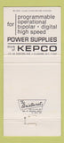 Matchbook Cover - KEPCO Power Supply Flushing NY 30 Strike