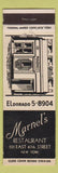 Matchbook Cover - Marnel's Restaurant New York CITY WEAR