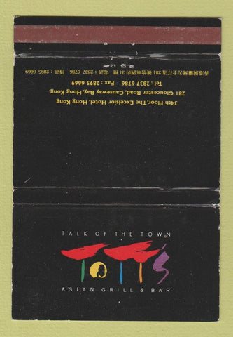 Matchbook Cover - Talk of the Town Tott's Hong Kong  WEAR 40 Strike